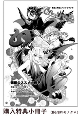 サンプル画像 No.6