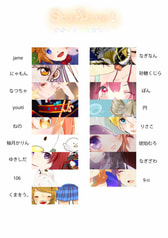 サンプル画像 No.1