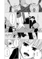サンプル画像 No.4