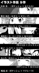 サンプル画像 No.4
