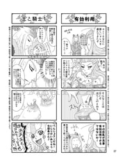 サンプル画像 No.3