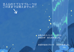 サンプル画像 No.1