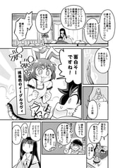 サンプル画像 No.3