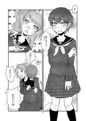 サンプル画像 No.2