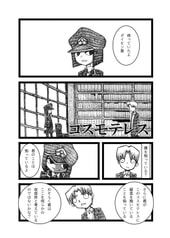 サンプル画像 No.5
