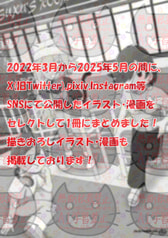 サンプル画像 No.5