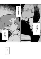 サンプル画像 No.1