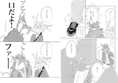 サンプル画像 No.1