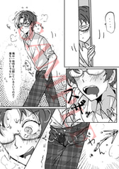 サンプル画像 No.2