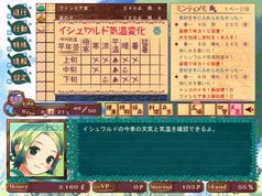サンプル画像 No.2