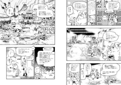 サンプル画像 No.4