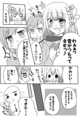 サンプル画像 No.3