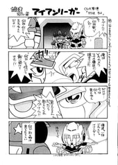 サンプル画像 No.2