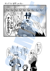 サンプル画像 No.4
