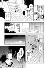 サンプル画像 No.3