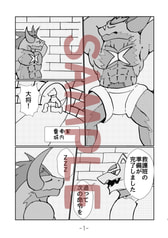 サンプル画像 No.1