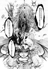 サンプル画像 No.4