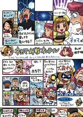 サンプル画像 No.3