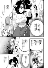 サンプル画像 No.3