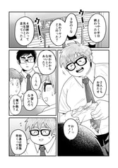 サンプル画像 No.2