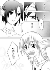 サンプル画像 No.4