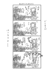 サンプル画像 No.2