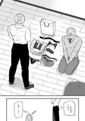 サンプル画像 No.5