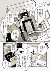 サンプル画像 No.1