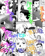 サンプル画像 No.3