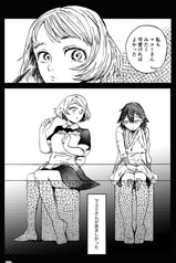 サンプル画像 No.4