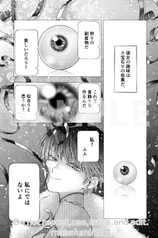 サンプル画像 No.6