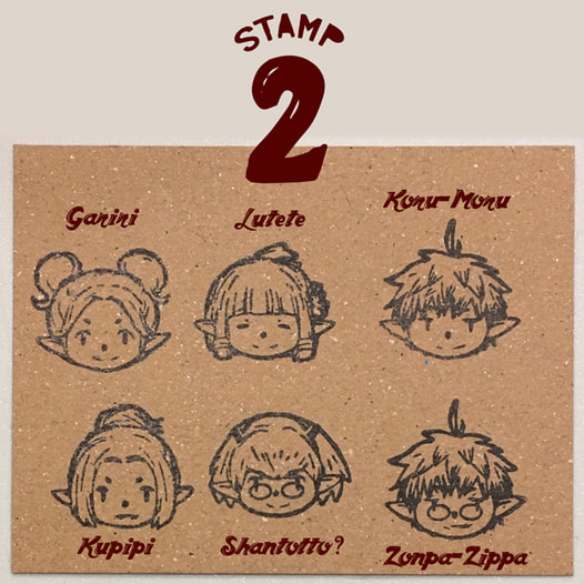 Taru STAMP 2