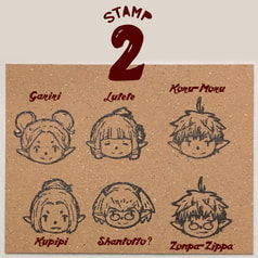 Taru STAMP 2