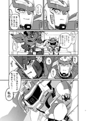 サンプル画像 No.5