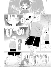 サンプル画像 No.4