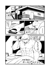 サンプル画像 No.1
