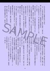 サンプル画像 No.3