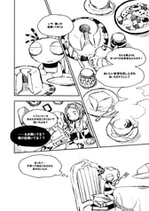 サンプル画像 No.3