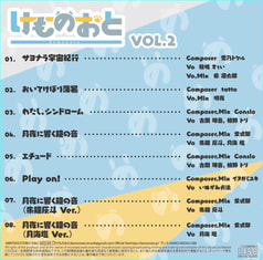 サンプル画像 No.1