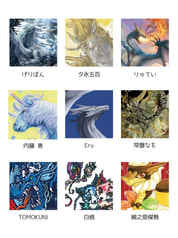 サンプル画像 No.2