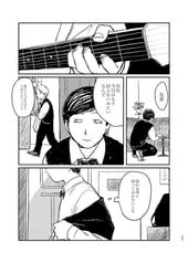 サンプル画像 No.1