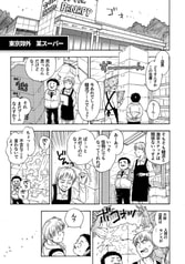 サンプル画像 No.1