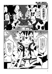 サンプル画像 No.1