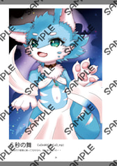 Sample No.3