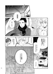 サンプル画像 No.6