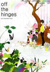 off the hinges