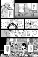 サンプル画像 No.5