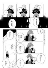 サンプル画像 No.3