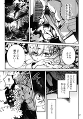 サンプル画像 No.3