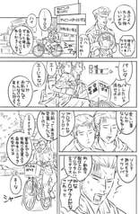 サンプル画像 No.5